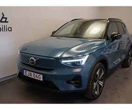 VOLVO XC40 RECHARGE TWIN MOTOR ULTIMATE / DRAGKROK /