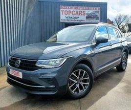 ② ✔VW TIGUAN 1.5TSI AUTOMATIC FACELIFT❗ 2020 EURO6, APPS, LED — VOLKSWAGEN — 2EMEMAIN