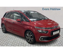 CITROEN C4 PICASSO 1.6 BLUEHDI FLAIR 5DR 2017