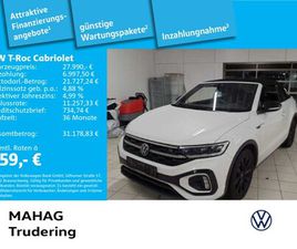 T-ROC CABRIOLET R-LINE 1.5 TSI BLACKSTYLE NAVI IQ.LIGHT DSG