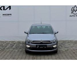 CITROËN C-ELYSEE 1.2 FEEL PURE TECH *HR* SERVISNA, 1.VLASNIK, MALO KM., 2018 GOD.