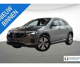 EQA 250 BUSINESS LINE