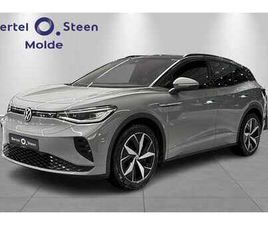 77KWH || HENGERFESTE || RATTVARME