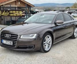 AUDI A8 4.2TDI MATRIX, MASAGE, FULL, FULL, ≫ 2015 • 39 999 ЛВ. • ID