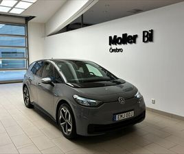 PRO PERFORMACE 204HK|C-PLAY|