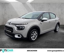 1.2 PURETECH 83CH S&S YOU!