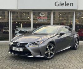 LEXUS RC RC300H LEXUS RC 300H BUSINESS LINE PRO | EERSTE EIGENAAR, FACELIFT, LEER, STOELVERWARMING, ADAPTIVE CRUISE CONTROL, GROOT SCHERM, 18 INCH, KEYLESS, PARKEERSENSOREN