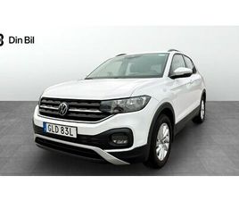 1.0 LIFE 95HK TSI P-SENSOR/APP-CONNECT/LÅGA MIL