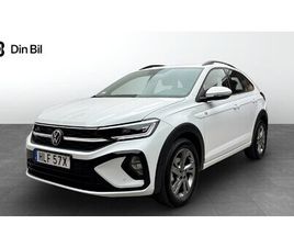 TSI 116 DSG/R-LINE/PLUSPAKET/BACKKAMERA