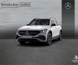 MERCEDES EQB EQB 250 250+