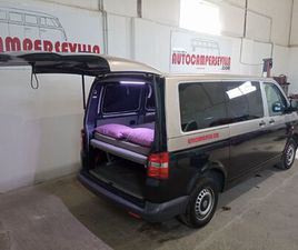 VOLKSWAGEN MULTIVAN 1.9TDI STARTLINE