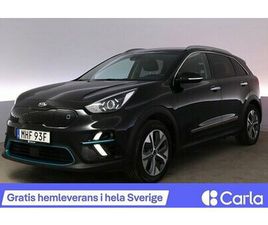 KIA E-NIRO 64 KWH ADVANCE B-KAMERA NAVI ADAP FARTH