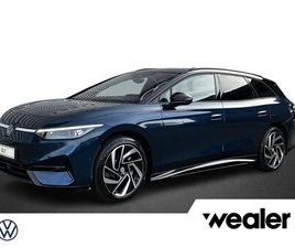 VOLKSWAGEN ID.7 - PRO LIMITED EDITION 77 KWH ACCU 210 KW / 286 PK