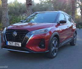 NISSAN KICKS 1,2L 2021