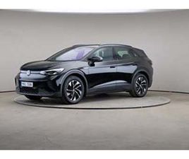 VOLKSWAGEN ID.4 VOLKSWAGEN ID.4 PRO PERFORMANCE 204HK DRAG ASSIST