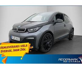 BMW I3 S 120 AH COMFORT ADVANCED VÄRMARE KAMERA NAVI CARPLAY