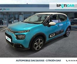 1.2 PURETECH 83CH S&S SHINE