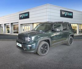 4XE 1.3 PHEV 240HP AT EAWD NORTH STAR