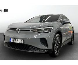 VOLKSWAGEN ID.4 PRO PERFORMANCE 77KWH