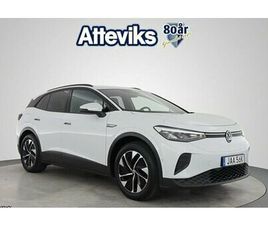 VOLKSWAGEN ID.4 PRO PERFORMANCE DRAG KAMERA KOMFORT