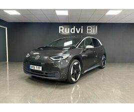 VOLKSWAGEN ID.3 PRO PERFORMANCE 1ST EDITION, PRO 58 KWH