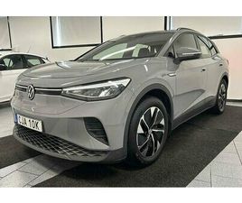 VOLKSWAGEN ID.4 PRO PERFORMANCE COMFORT PLUS SOH