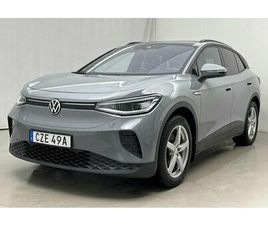 VOLKSWAGEN ID.4 VW 77KWH