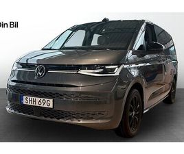 VOLKSWAGEN MULTIVAN VOLKSWAGEN MULTIVAN T7 LIFE HJULBAS: 3124 MM LÅNGT ÖVERHÄNG MOTO