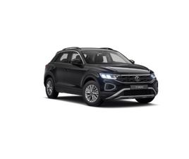 1.0 TSI DSG AHK REAR VIEW GJ-REIFEN