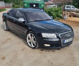 AUDI A8 A8 4.2TDI. ≫ 2010 • 18 500 ЛВ. • ID