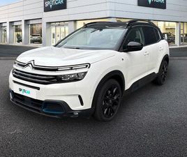 HYBRID 225CH SHINE PACK E-EAT8