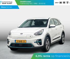 KIA E-NIRO EDITION 64 KWH
