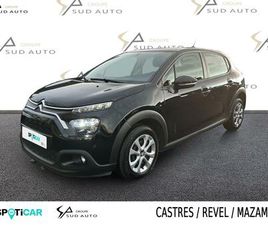 BLUEHDI 100 S&S BVM6 FEEL