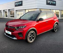 ELECTRIQUE 113CH, AUTONOMIE CONFORT, MAX