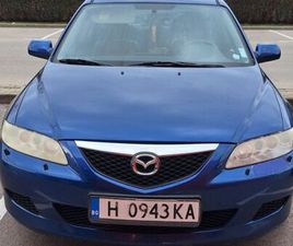 АВТОМОБИЛ MAZDA 6, 2004Г. ГР. РУСЕ ВЪЗРАЖДАНЕ • OLX.BG