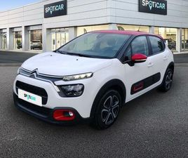 PURETECH 83 S&S BVM5 FEEL PACK