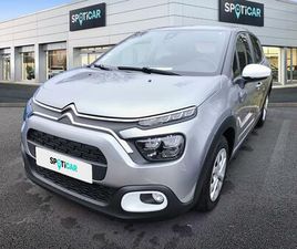 CITROEN C3 PURETECH 83 S&S BVM5 YOU!