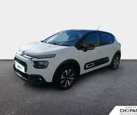 PURETECH 83 S&S BVM5 SHINE