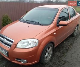 CHEVROLET AVEO 2007