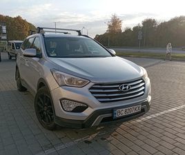HYUNDAI GRAND SANTA FE 2014