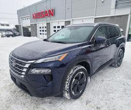 NISSAN ROGUE 2026 SV AWD MOONROO