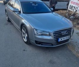 AUDI A8 4.2TDI L ≫ 2014 • 35 000 ЛВ. • ID