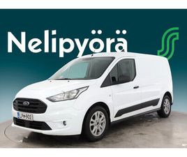 FORD TRANSIT CONNECT 240 1.5 TDCI 120HV M6 TREND L2