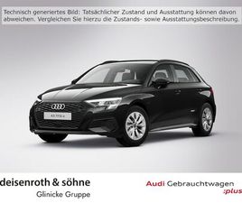 40TFSI E S TRONIC