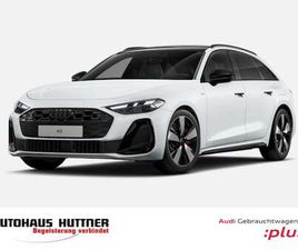 AUDI A5 E-HYBRID QUATTRO 220 KW S TRONIC