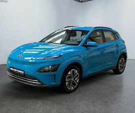 HYUNDAI KAUAI 39 KWH INTUITIVE OUTUBRO/22