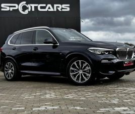 BMW X5 45 E XDRIVE PACK M
