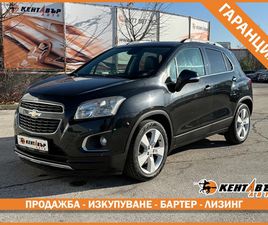 CHEVROLET TRAX 1.7D 131 К.С./ГАРАНЦИЯ ОТ КЕНТАВЪР