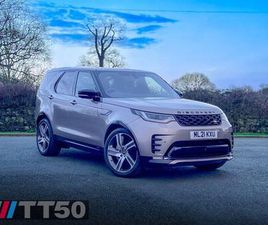 LAND ROVER DISCOVERY D300 3.0 D300 MHEV R-DYNAMIC HSE AUTO 4WD EURO 6 (START/STOP) 5DR