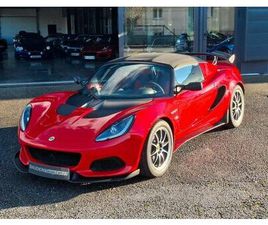 LOTUS ELISE CUP 250 CUP 250 FINAL EDITION 2021 2EME MAIN 100